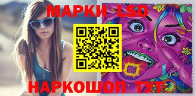 шишки Краснознаменск