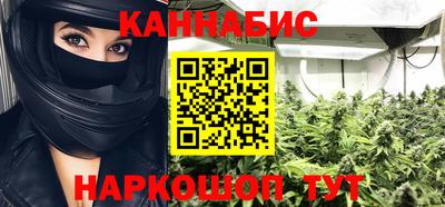 героин Краснокаменск