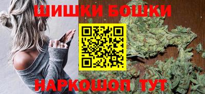 дживик Краснодар