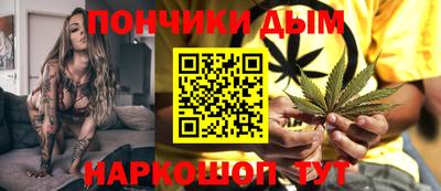 дживик Краснодар