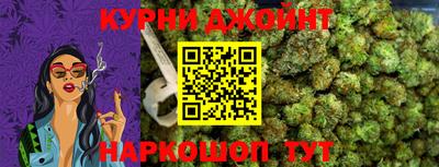 дживик Краснодар