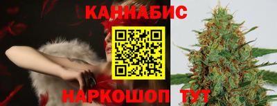 шишки Краснознаменск