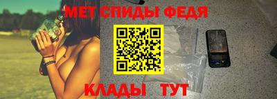 героин Краснокаменск
