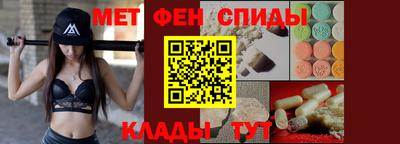 дживик Краснодар