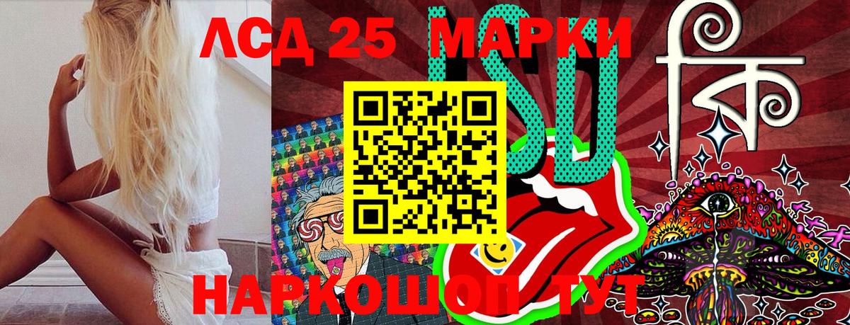 ГАШИШ  Cocaine  АМФ кристаллы  Каннабис  МЕФ  Ханты-Мансийск  Меф МЯУ МЯУ   Вход с VPN 